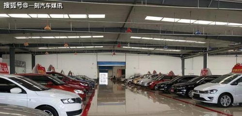 二手车交易市场(二手车交易市场经营是什么意思),第2张 二手车交易市场(二手车交易市场经营是什么意思),二手车交易市场(二手车交易市场经营是什么意思),第2张