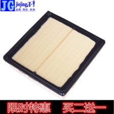 奇瑞旗云1(奇瑞旗云1空调滤芯在哪里),第2张 奇瑞旗云1(奇瑞旗云1空调滤芯在哪里),奇瑞旗云1(奇瑞旗云1空调滤芯在哪里),第2张