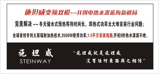 二手林荫大道（二手林荫大道维修问题）,二手林荫大道（二手林荫大道维修问题）,第2张