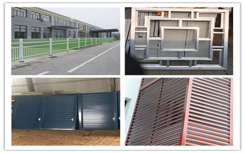 百叶窗安装(百叶窗安装规范),第1张 百叶窗安装(百叶窗安装规范),百叶窗安装(百叶窗安装规范),第1张