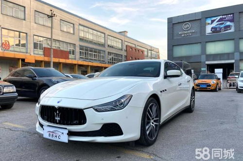 玛莎拉蒂ghibli（玛莎拉蒂ghibli二手）,玛莎拉蒂ghibli（玛莎拉蒂ghibli二手）,第2张