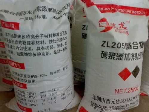 办公装修公司:从舒适的沙发到放松的沐足体验:一场身心双重享受,第2张 办公装修公司:从舒适的沙发到放松的沐足体验:一场身心双重享受,办公装修公司:从舒适的沙发到放松的沐足体验:一场身心双重享受,第2张