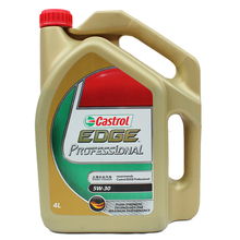 嘉实多尊护(嘉实多尊护专享全合成机油),第2张 嘉实多尊护(嘉实多尊护专享全合成机油),嘉实多尊护(嘉实多尊护专享全合成机油),第2张