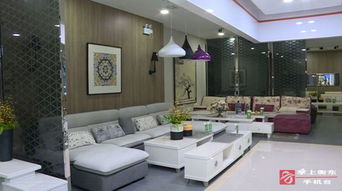 家具行业网站（家具行业门户网站）,家具行业网站（家具行业门户网站）,第2张