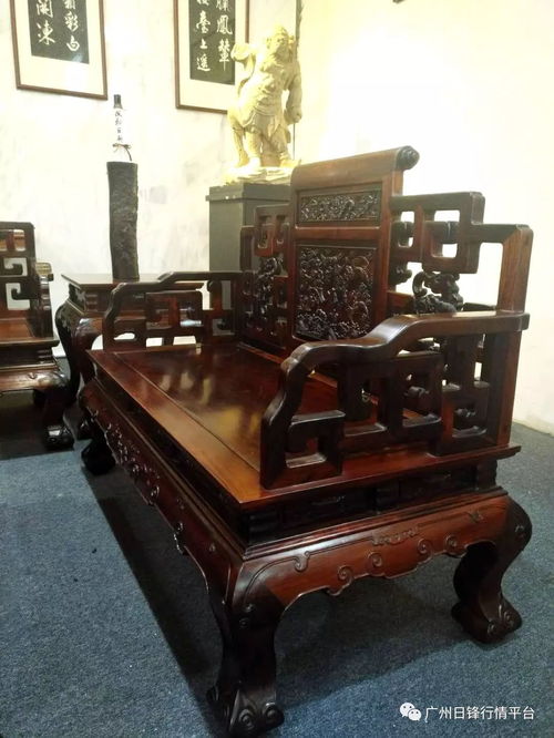 福州红木家具（福州红木家具展）,福州红木家具（福州红木家具展）,第1张