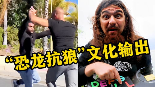 上海工装公司:化学合成涂料经销商的商业模式与策略探析,第3张 上海工装公司:化学合成涂料经销商的商业模式与策略探析,上海工装公司:化学合成涂料经销商的商业模式与策略探析,第3张