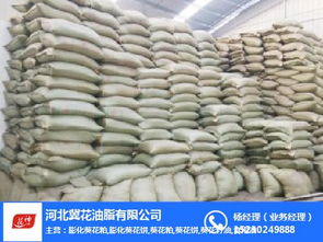 葵花籽饼(葵花籽饼价格),第2张 葵花籽饼(葵花籽饼价格),葵花籽饼(葵花籽饼价格),第2张