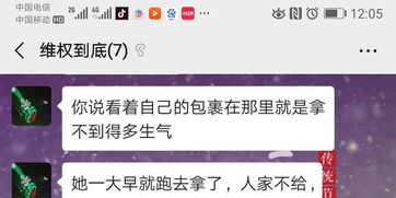 上海教育培训装修:电梯智能化升级:印度推出安装于电梯的空调系统,第3张 上海教育培训装修:电梯智能化升级:印度推出安装于电梯的空调系统,上海教育培训装修:电梯智能化升级:印度推出安装于电梯的空调系统,第3张