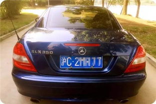 上海车牌国拍网官网(上海车牌国拍网官网电话),第3张 上海车牌国拍网官网(上海车牌国拍网官网电话),上海车牌国拍网官网(上海车牌国拍网官网电话),第3张