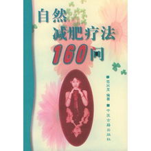 红烧羊排的家常做法步骤(红烧羊排的做法 最正宗的做法视频),第3张 红烧羊排的家常做法步骤(红烧羊排的做法 最正宗的做法视频),红烧羊排的家常做法步骤(红烧羊排的做法 最正宗的做法视频),第3张