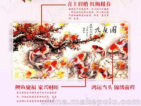 幸福万年长十字绣(幸福万年长十字绣成品价格),第3张 幸福万年长十字绣(幸福万年长十字绣成品价格),幸福万年长十字绣(幸福万年长十字绣成品价格),第3张