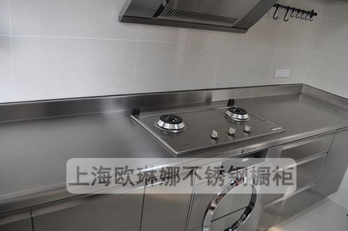 不锈钢整体厨房(不锈钢整体厨房设备),第3张 不锈钢整体厨房(不锈钢整体厨房设备),不锈钢整体厨房(不锈钢整体厨房设备),第3张