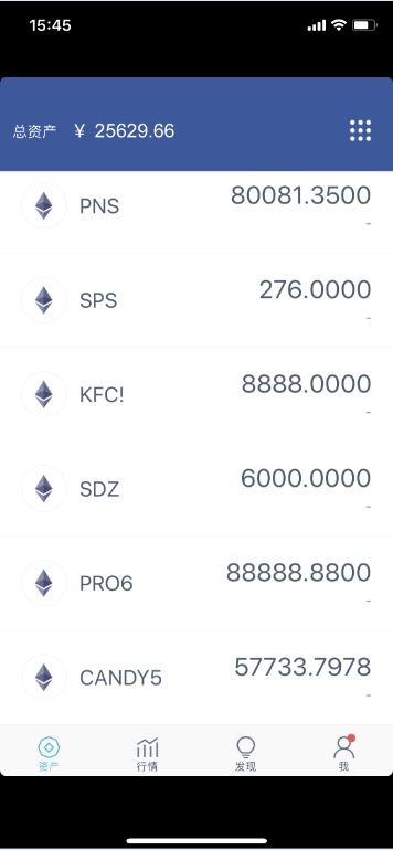 包含im论坛的词条,第3张 包含im论坛的词条,包含im论坛的词条,第3张