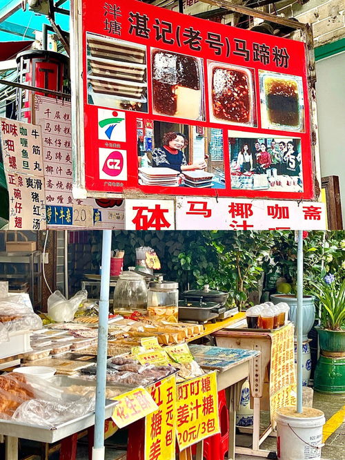 东风风神a60报价(东风风神a60 汽车之家),第1张 东风风神a60报价(东风风神a60 汽车之家),东风风神a60报价(东风风神a60 汽车之家),第1张