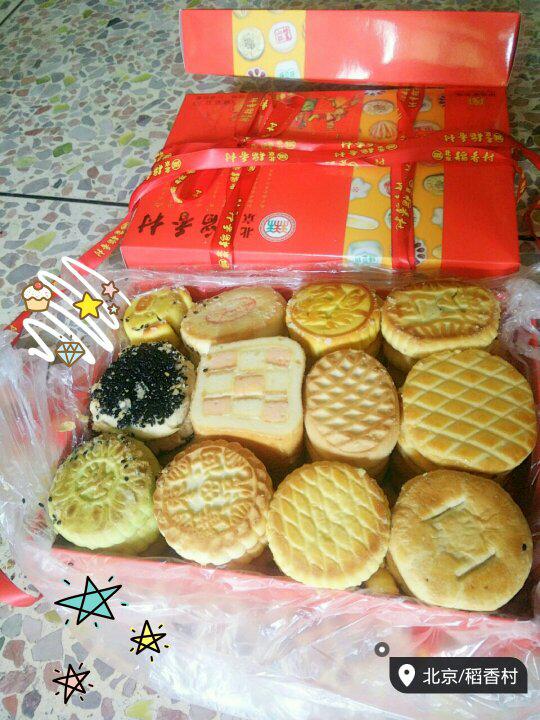 叠拼别墅是什么意思(叠拼别墅是啥),第3张 叠拼别墅是什么意思(叠拼别墅是啥),叠拼别墅是什么意思(叠拼别墅是啥),第3张