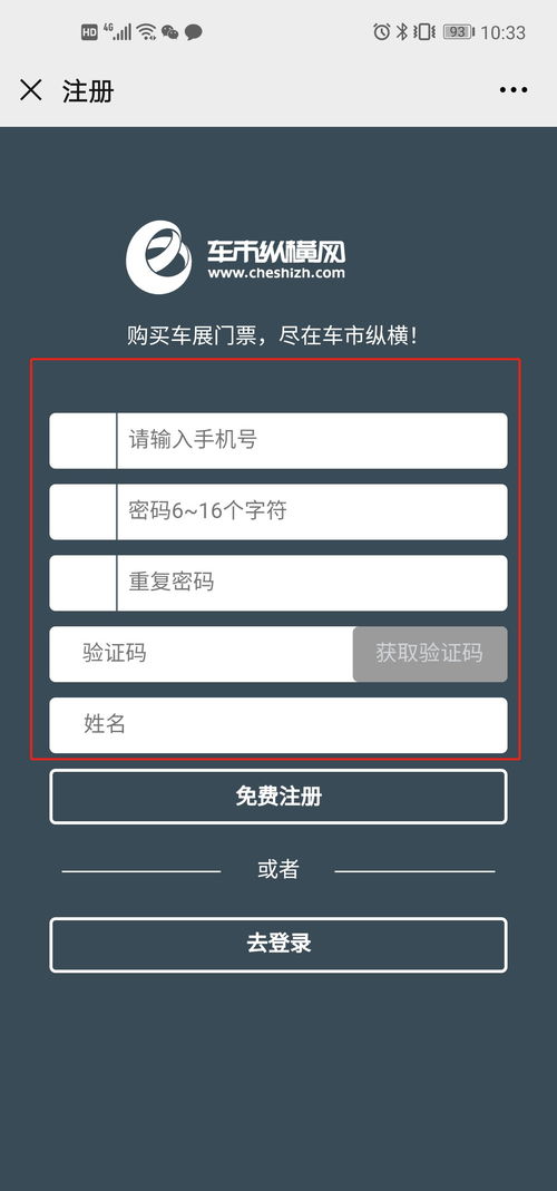 天津梅江车展(天津梅江车展怎么买票),第1张 天津梅江车展(天津梅江车展怎么买票),天津梅江车展(天津梅江车展怎么买票),第1张