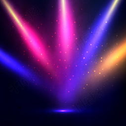 舞台灯光效果图(舞台灯光效果图设计软件),第1张 舞台灯光效果图(舞台灯光效果图设计软件),舞台灯光效果图(舞台灯光效果图设计软件),第1张