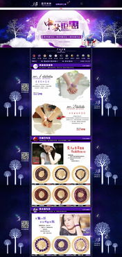 淘宝水晶灯(淘宝水晶店),第2张 淘宝水晶灯(淘宝水晶店),淘宝水晶灯(淘宝水晶店),第2张