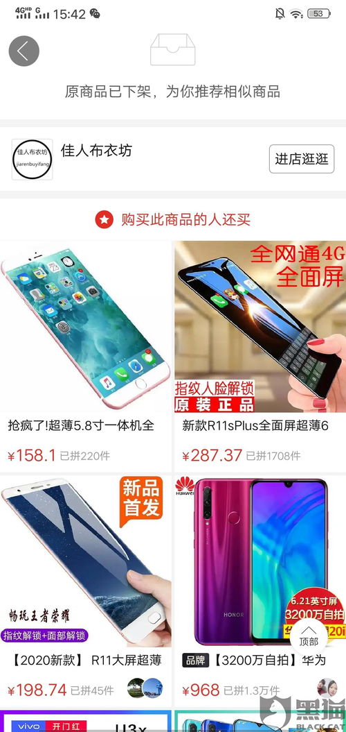 汽车之家啊（汽车之家报价大全2024最新汽车报价）,汽车之家啊（汽车之家报价大全2024最新汽车报价）,第2张