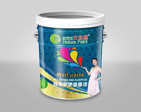 雅士利漆(雅士利漆排名第几),第3张 雅士利漆(雅士利漆排名第几),雅士利漆(雅士利漆排名第几),第3张