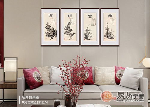 客厅画（客厅画如何布置）,客厅画（客厅画如何布置）,第2张