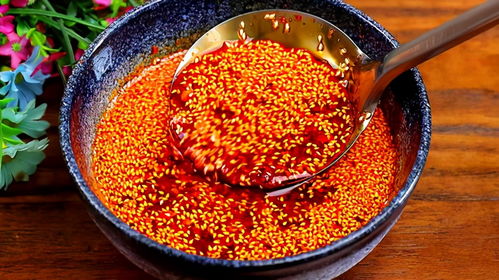 怎样炸辣椒油好吃(怎样炸辣椒油好吃又香视频),第3张 怎样炸辣椒油好吃(怎样炸辣椒油好吃又香视频),怎样炸辣椒油好吃(怎样炸辣椒油好吃又香视频),第3张