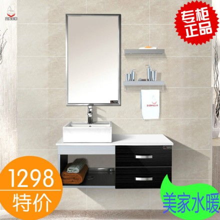 艾戈恋家(艾戈科技),第3张 艾戈恋家(艾戈科技),艾戈恋家(艾戈科技),第3张