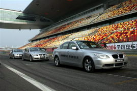 宝马精英驾驶培训(宝马精英驾驶培训价格),第1张 宝马精英驾驶培训(宝马精英驾驶培训价格),宝马精英驾驶培训(宝马精英驾驶培训价格),第1张