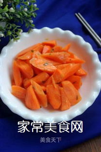 胡萝卜的吃法大全(胡萝卜的吃法大全图片),第3张 胡萝卜的吃法大全(胡萝卜的吃法大全图片),胡萝卜的吃法大全(胡萝卜的吃法大全图片),第3张