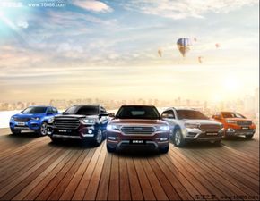 旧车置换补贴(旧车置换补贴一般多久下来),第1张 旧车置换补贴(旧车置换补贴一般多久下来),旧车置换补贴(旧车置换补贴一般多久下来),第1张