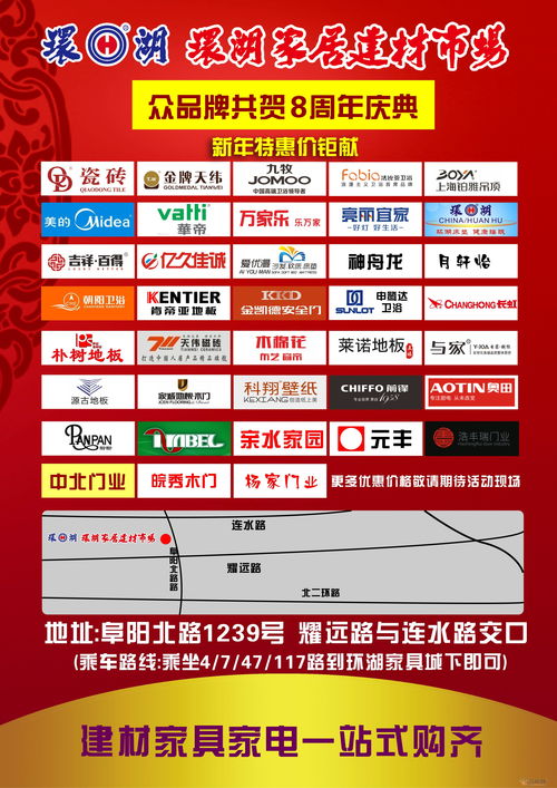 上海室内装潢:推荐一款华硕笔记本:解析性能强韧的华硕游戏本,第2张 上海室内装潢:推荐一款华硕笔记本:解析性能强韧的华硕游戏本,上海室内装潢:推荐一款华硕笔记本:解析性能强韧的华硕游戏本,第2张
