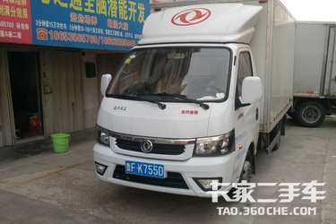 办公空间装修:如何维修北京华帝品牌的燃气灶?,第3张 办公空间装修:如何维修北京华帝品牌的燃气灶?,办公空间装修:如何维修北京华帝品牌的燃气灶?,第3张