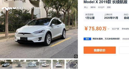 3万左右的车排行榜(三万左右的车排行榜新车),第1张 3万左右的车排行榜(三万左右的车排行榜新车),3万左右的车排行榜(三万左右的车排行榜新车),第1张