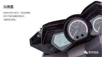 w5(w5w和t10灯的区别),第2张 w5(w5w和t10灯的区别),w5(w5w和t10灯的区别),第2张