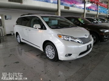 塞纳多少钱(低配塞纳多少钱),第3张 塞纳多少钱(低配塞纳多少钱),塞纳多少钱(低配塞纳多少钱),第3张