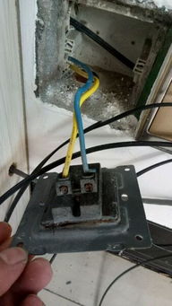 如何接地线(家里没有地线如何接地线),第2张 如何接地线(家里没有地线如何接地线),如何接地线(家里没有地线如何接地线),第2张