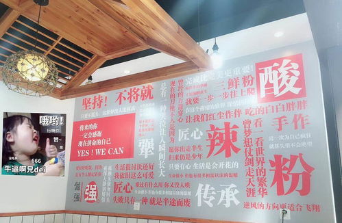 杭州地暖(杭州地暖招聘),第2张 杭州地暖(杭州地暖招聘),杭州地暖(杭州地暖招聘),第2张