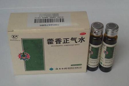 藿香正气水的功效与作用（藿香正气水的功效与作用说明书）,藿香正气水的功效与作用（藿香正气水的功效与作用说明书）,第1张