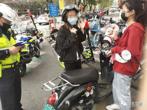 茂名交通违章查询(茂名交警网违章查询),第2张 茂名交通违章查询(茂名交警网违章查询),茂名交通违章查询(茂名交警网违章查询),第2张