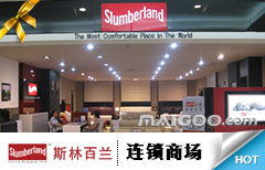 虾滑(虾滑的制作方法视频教程),第3张 虾滑(虾滑的制作方法视频教程),虾滑(虾滑的制作方法视频教程),第3张