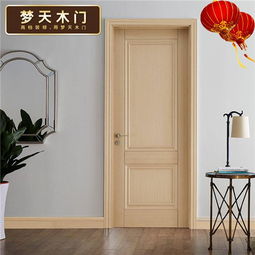 上海市办公室设计哪家好:探究浙江阳光照明的领导力与成功经验,第3张 上海市办公室设计哪家好:探究浙江阳光照明的领导力与成功经验,上海市办公室设计哪家好:探究浙江阳光照明的领导力与成功经验,第3张