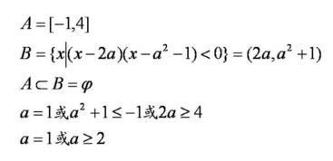 厂房装修:寒流来袭!空调不制冷怎么救急?,第3张 厂房装修:寒流来袭!空调不制冷怎么救急?,厂房装修:寒流来袭!空调不制冷怎么救急?,第3张