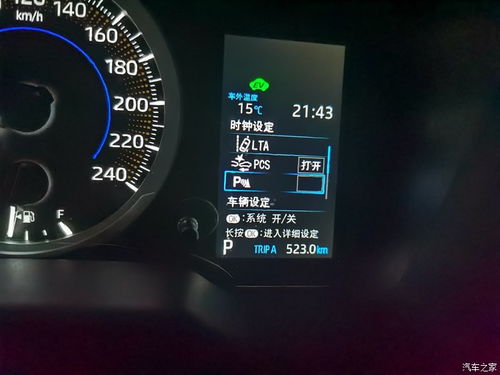 3008召回(3008如何消除故障码),第1张 3008召回(3008如何消除故障码),3008召回(3008如何消除故障码),第1张