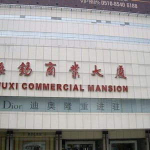 上海装饰设计公司(上海工装公司排名),第3张 上海装饰设计公司(上海工装公司排名),上海装饰设计公司(上海工装公司排名),第3张