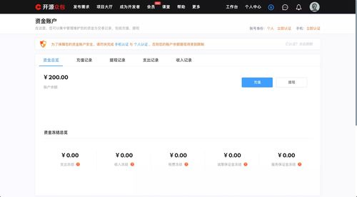 包含电风扇转不动的词条,第3张 包含电风扇转不动的词条,包含电风扇转不动的词条,第3张