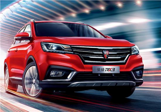 荣威n1(荣威哪个国家的品牌),第3张 荣威n1(荣威哪个国家的品牌),荣威n1(荣威哪个国家的品牌),第3张