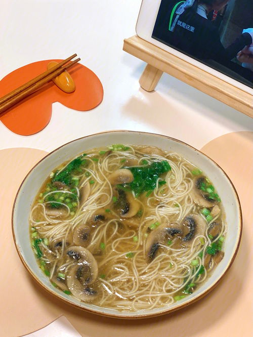 清汤挂面(清汤挂面怎么做好吃又简单),第3张 清汤挂面(清汤挂面怎么做好吃又简单),清汤挂面(清汤挂面怎么做好吃又简单),第3张