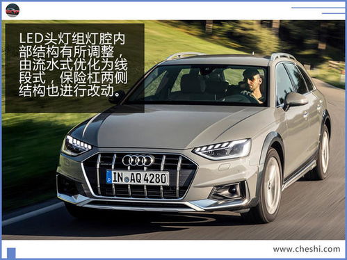 bmw550(bmw550li),第3张 bmw550(bmw550li),bmw550(bmw550li),第3张