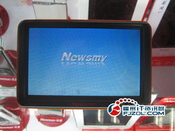 凯立德3d实景地图(凯立德导航3d实景演示),第3张 凯立德3d实景地图(凯立德导航3d实景演示),凯立德3d实景地图(凯立德导航3d实景演示),第3张