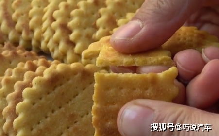 家常小饼干(家常小饼干简单做法不用烤箱),第1张 家常小饼干(家常小饼干简单做法不用烤箱),家常小饼干(家常小饼干简单做法不用烤箱),第1张